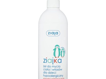 Ziajka żel do mycia ciała i włosów dla dzieci hypoalergiczny 400ml on Sale