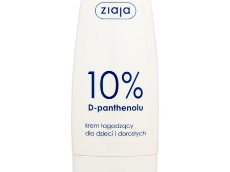 Krem łagodzący dla dzieci i dorosłych 10% D-Panthenol 60ml Cheap